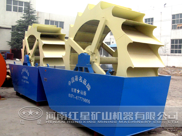 洗砂機(jī)