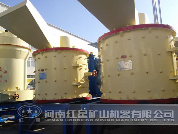 復(fù)合式破碎機