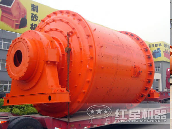 鎳鐵球磨機(jī)