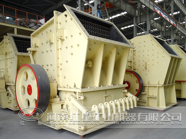 單段破碎機(jī)